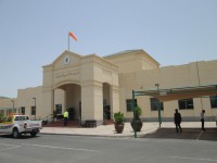 Al Khor International School